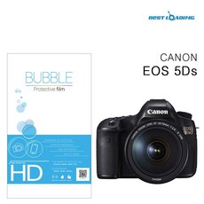 eos5ds