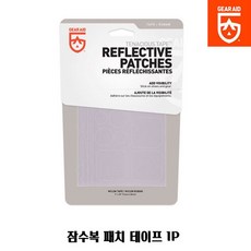 뺀찌네 반사_반사패치_안전스티커_1P_티네시어스_맥넷
