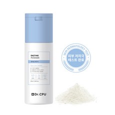 닥터씨피유엔자임파우더
