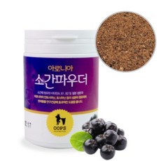 소간파우더 강아지 사료토핑 100g, 사료토핑 소간파우더 100g, 소