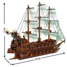 블럭 소방 구조배 블랙펄 캐리비안의 해적 선박 블록 범선 어린이 조립 장난감, 플라잉더치맨(입자3600개이상)(가격문의)