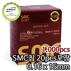 780309b27f9c4580bd5e872517232edabe746d68ee651447d2ada637e145.jpg