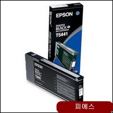 8de3fb88b783428b2bb66f3373c76185a27cd048a4baa4bfc5e6f65e8be9.jpg