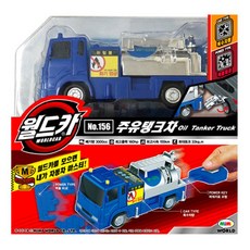 954c790c78b943bd635676b1a451c5d5c4a4aef65ece77e49fb9644e4cc5.jpg