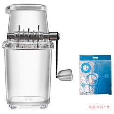 보국전자빙수기