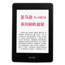 ebook리더기22년