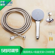 5175492aa81ed922de24697b8c616ab3829e4c9c15d06e347202c25daaf7.jpg