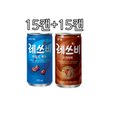 레쓰비 마일드 175mlx(15캔)+모카라떼 175mlx(15캔), 175ml, 30개