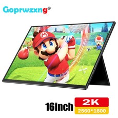 120hz크로스오버