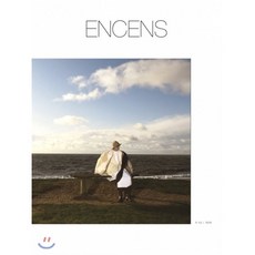 encens잡지