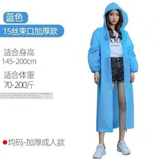 ca952533047f8415e078e43cd7673b5cbd6b90a385efba98a6824ae0ab60.jpg