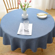 대형라운드테이블러너