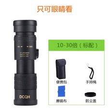 b9e31b96036765fec6fbd201ef6b04057c9c68ea6138759fcf3b90bea7de.jpg
