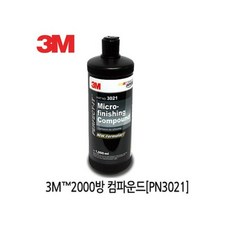 데드레코닝블루레이 TOP01