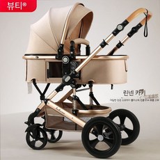 애견유모차 강아지 개모차 반려견 노령견 고양이 럭셔리에디션 접이식 소형견 중형견, D. 올골드