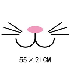 고양이수염행운