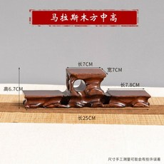 명절 차례상 휴대용 제기세트 제사상 그릇 민속, 팡중가오, 1개