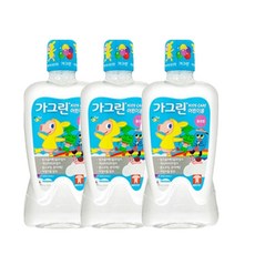 어린이가그린풍선껌550