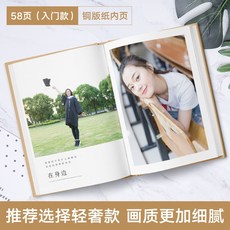 fe71fd33cea0c9f28fa76349ff494918f06e86f1249fd75abc3661cc82c5.jpg