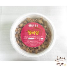 [큰언니네 전통장] 냄새없고 맛있는 청국장 (개당 220g) 국산콩, 1개, 220g