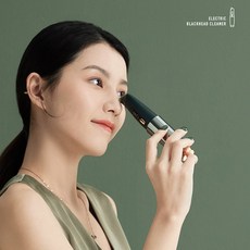 토소웅피지제거기