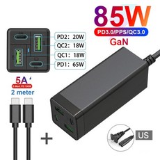 애플정품충전기20w