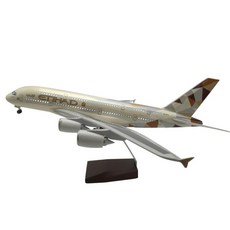 대한항공 A380 다이캐스트 LED 피규어, A380 에티 하드