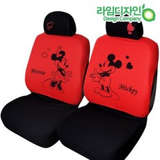 디즈니카시트장난감