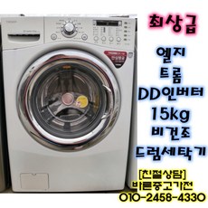 10a32decc4e6fd22a5c4f9c6b5ddc982c1f27666cde59e9fa78d0eed80d0.jpeg