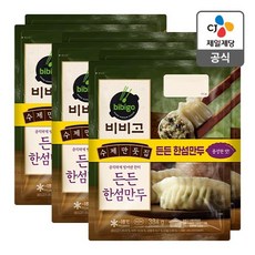 냉동 교자 인기 순위