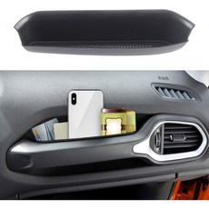 DXGTOZA(지프 레니게이드 GrabTray 조수석 스토리지 트레이 Organizer Grab Handle Storage Box for 2015-2020 지프 레니게이, 단일옵션