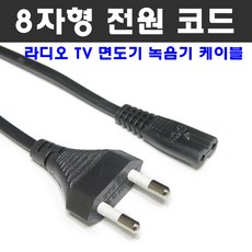 케이블마트 MACK PC01-2 8자코드 전원 파워케이블 3m, 1개