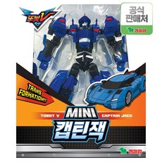캡틴잭