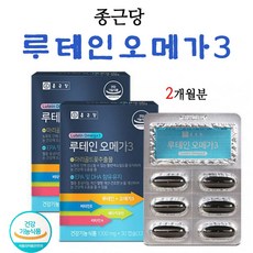 루테인오메가3 베타카로틴 비타민A 오메가3루테인 마리골드꽃추출물 30캡슐 2개