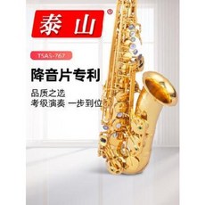 ff4b70132fb50f59b094d5b9f101ad3d51972fc4d8945fa88d3d33984f3f.jpeg