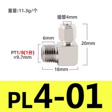 465b9d51e5003d7b8f163f32af3f1f83ee2d5b201de6bf1562ac7a706fc7.jpg
