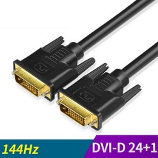 dvi-d144hz