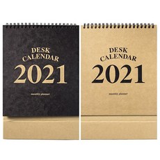 크라프트 2021 탁상달력