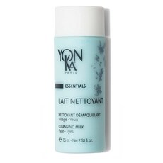 용카클렌징밀크