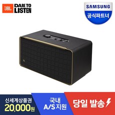 삼성공식파트너 JBL Authentics 500 어센틱 500 홈 인테리어 블루투스 스피커 돌비 애트모스, 단품, 블랙