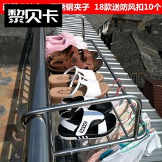 8c094f0f145fd83e2cfb9bedaca85c906e70d3bfc5cbc1253b2df0aaa1ba.jpg
