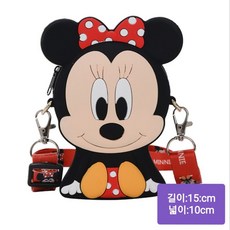 유니콘크로스백