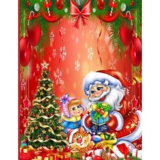 Christmas Coloring Book For Adult (Volume-1): A Fun Christmas Gift coloring Charming Houses Beautif... Paperback, Independently Published