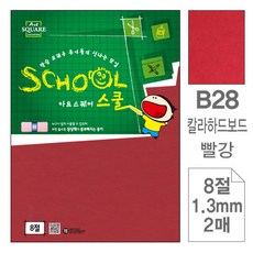 94e8fbbe14c28de60b2c53edecf3a596c2fc16b5acc6d2c57052c5db1355.jpg
