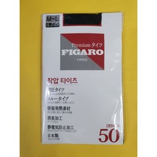 요거다 1세트(3매) / FIGARO 프리미엄 착압타이츠 50 D / 블랙 / M-L / MADE IN JAPAN 피가로