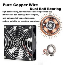 핸드폰쿨링스테이션