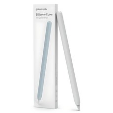 SINJIMORU Slim Apple Pencil 第二代矽膠保護套, 白色, 1個