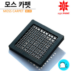 [에이트 포인트] 모스카펫 MC-05 [모스활착판] 5cm x (10개입), 1개