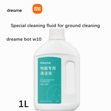 로봇청소기렌탈