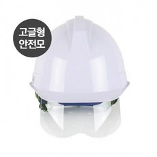 kjh-g01